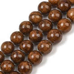 天然ペルシャ翡翠のグラデーションビーズ連  染め  スムーズなラウンド  ココナッツブラウン  6~12mm  穴：1~1.4mm  約53個/連  17.32''（44センチメートル）&nbsp;GG-CBA2AE1-A05-C