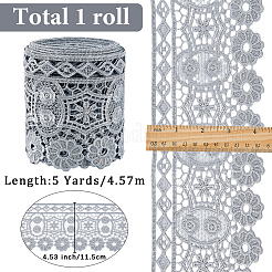 5Yards Polyester Ribbon&nbsp;OCOR-GF0005-26A