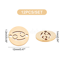 201 ステンレススチールリンクコネクター  星座とフラットラウンド  ゴールドカラー  12x12x1mm  穴：1.2mm  合計：12個/セット  1セット/箱&nbsp;STAS-UN0022-95G