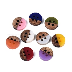 Opaque Resin & Walnut Wood Buttons&nbsp;RESI-N053-36