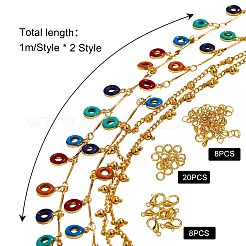 DIYチェーンネックレス作りキット  真鍮製のビーズチェーンとエナメルリンクバーチェーンとチェーンエクステンダーとジャンプリングを含む  亜鉛合金カニカン  ゴールドカラー  12x6mm  穴：1.2mm  8pc&nbsp;DIY-SZ0001-55G