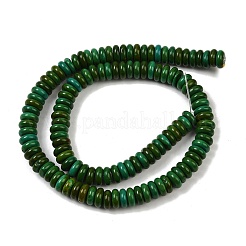 Natural Howlite Beads Strands&nbsp;G-A283-D04-01A