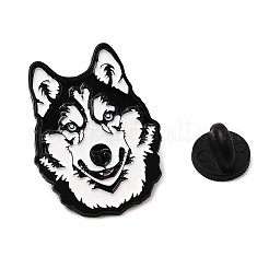 犬用エナメルピン  バックパック用合金ラペルピンバック  ホワイト  31x23mm&nbsp;JEWB-Z044-01EB-03
