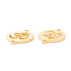 201 Stainless Steel Links&nbsp;STAS-F231-136G