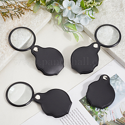 4Pcs Magnifying Glass&nbsp;AJEW-SP0002-48