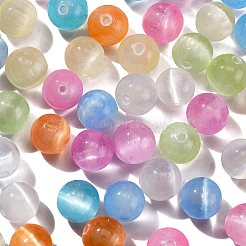 50Pcs Natural Selenite Dyed Beads Strands&nbsp;CE-CJ0001-77