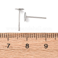 変色防止 304 ステンレススチール フラット ラウンド ブランク ペグ スタッド イヤリング 金具  ステンレス鋼色  12x5mm  ピン：0.6mm&nbsp;STAS-S028-24