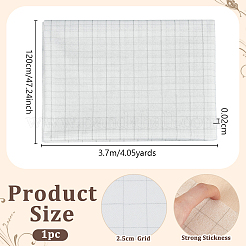 2.5cm方眼不織布テープ粘着剤  ホワイト  1200x3700x0.2mm&nbsp;DIY-WH0816-188C