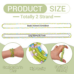 Resin Beads Bracelets&nbsp;BJEW-TAC0080-01C
