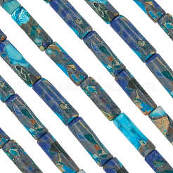1 Strand Assembled Synthetic Turquoise and Imperial Jasper Beads Strands&nbsp;G-PA0001-59
