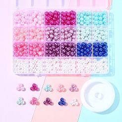 DIY ブレスレット/ネックレス ストレッチ キット  ABSプラスチック模造パールビーズ600個と透明弾性クリスタル糸1個が含まれています。  ミックスカラー  ビーズ：7.5~8mm  穴：1.8~2.3mm  600pc&nbsp;DIY-FS0008-84