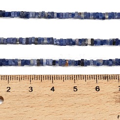 天然石ソーダライトビーズ連売り  正方形  ヒシビーズ  2.5x2.5x1.5mm  穴：0.7mm  約263個/連  14.96''（38センチメートル）&nbsp;GG-CBA2498-C05-01