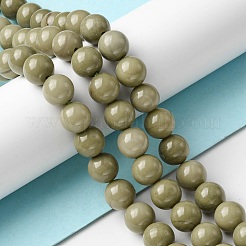 天然アラシャン瑪瑙ビーズ連売り  染め  ラウンド  8~8.5mm  穴：1.2mm  約46個/連  14.88''（37.8センチメートル）&nbsp;G-E598-03