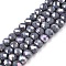 Electroplate Glass Beads Strands, Opaque Solid Color, AB Color Plated, Faceted, Rondelle, Gainsboro, 6x5mm, Hole: 1mm, about 80~85pcs/strand, 38~40cm