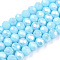 Electroplate Glass Beads Strands, Opaque Solid Color, AB Color Plated, Faceted, Rondelle, Light Sky Blue, 4x3mm, Hole: 0.8~1mm, about 105~110pcs/strand, 38~39cm
