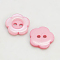 Resin Buttons, Dyed, Flower, Pink, 12x2.5mm, Hole: 1mm