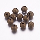 Brass Textured Beads&nbsp;EC248-NFAB-1