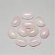 Natural Rose Quartz Cabochons&nbsp;G-R415-13x18-48-1