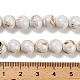 Assembled Synthetic Stone and Trochus Shell Beads Strands&nbsp;G-B128-08C-01-4