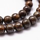 天然古銅ビーズ連売り  ラウンド  4mm  穴：1mm  約96個/連  14.9インチ〜15.1インチ&nbsp;G-G735-26-4mm-3