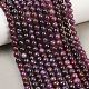 Natural Gemstone Ruby Round Beads Strands&nbsp;G-O017-6mm-06-7