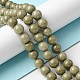 Natural Alashan Agate Beads Strands&nbsp;G-E598-03-4
