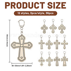 36Pcs 12 Styles Unfinished Wood Cross Keychain&nbsp;DIY-GL0006-34
