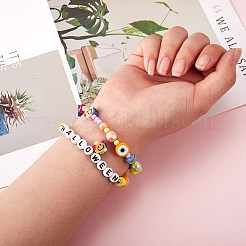 DIYビーズジュエリーセット作成キット  ポリマークレイとabsプラスチック模造真珠とアクリルと樹脂ビーズを含む  アクリルパーツ  合金の留め金  鉄丸カン  伸縮性のある糸  はさみ  ピンセット  ミックスカラー  ビーズ：1965個/箱&nbsp;DIY-SZ0007-07