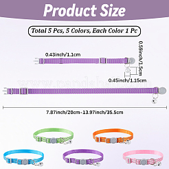 5個 5色 ポリアミド反射犬用首輪 鉄製ベル付き  ミックスカラー  200~355mm  1pc /カラー&nbsp;AJEW-CN0006-03