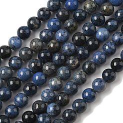 ナチュラルグレードaaデュモルティエライトクォーツラウンドビーズ連売り  8mm  穴：1mm  約45~47個/連  14.76''（37.5センチメートル）&nbsp;X-G-P075-43-8mm