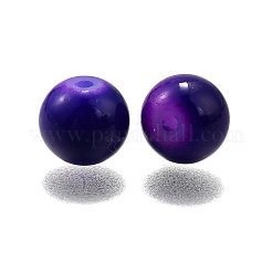 (Defective Closeout Sale: Uneven Painted)Baking Paint Glass Round Beads&nbsp;DGLA-XCP0001-24