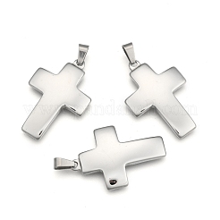 変色防止クロス304ステンレススチール表面ペンダント  ステンレス鋼色  36x24x4mm  穴：5x9mm&nbsp;STAS-D146-03