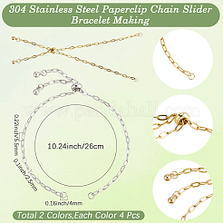 8Pcs 2 Colors 2.5MM 304 Stainless Steel Paperclip Chain Slider Bracelet Making&nbsp;STAS-SC0021-13
