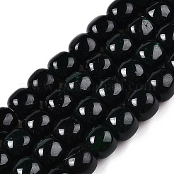 Dyed Natural White Jade Beads Strands&nbsp;G-T138-S02