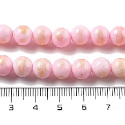 Natural Mashan Jade Beads Strands&nbsp;G-A255-A01-01B