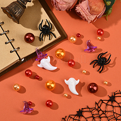 ハロウィンフィル132個、6つのスタイル  プラスチックカボション  abs模造パールビーズ  ミックスカラー  7.5~20mm&nbsp;FIND-SP0004-42