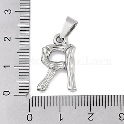 変色しない304ステンレススチールペンダント  竹風  ステンレス鋼色  文字.r  18.5x12x3mm  穴：3x7mm&nbsp;STAS-F235-01P-R