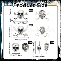 ハロウィン合金ラペルピンバック バックパック用 4スタイル 8個  スカル  アンティークシルバー  23.5~30x9~35.5mm  2個/スタイル&nbsp;JEWB-NB0001-33