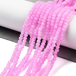 Baking Paint Imitation Jade Glass Bead Strands&nbsp;X-DGLA-A034-J2MM-A44