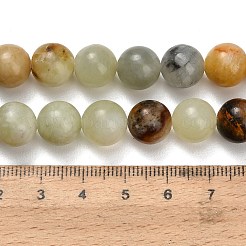 Natural Butter Jade Beads Strands&nbsp;G-C289-B03-10mm