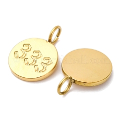 304 Stainless Steel Pendants&nbsp;STAS-C133-01G-01