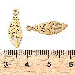イオンプレーティング（IP）304ステンレスペンダント  手動研磨  葉のチャーム  ゴールドカラー  20x6.5x1mm  穴：1.6mm&nbsp;STAS-Q303-13G