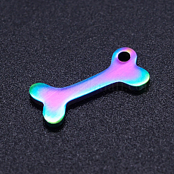 201ステンレスペットペンダント  犬用の骨  レーザー切断  虹色  15x6.5x1mm  穴：1.5mm  15個/箱&nbsp;STAS-CA0001-02