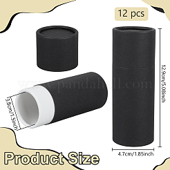 厚紙紙のエッセンシャルオイルボトル収納ボックス（キャップ付き）  ブラック  12.9x4.7cm&nbsp;CON-WH0115-08
