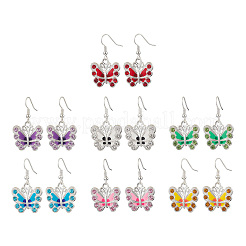 7 Pairs Brass Butterfly Dangle Earrings&nbsp;EJEW-JE06287