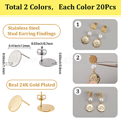 40Pcs 2 Colors 201 Stainless Steel Flat Round Stud Earring Findings&nbsp;STAS-SC0010-39