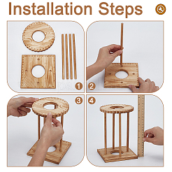 松材かぎ針編みバスケットディスプレイスタンドベース  バリーウッド  完成品：12.7x12.7x18.8cm&nbsp;DIY-WH0656-88C