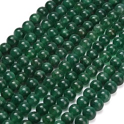 Natural Fuchsite Beads Strands&nbsp;G-L661-B01-8mm-B