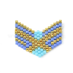 手作り織機模様ミユキシードビーズ  矢じりペンダント  ミックスカラー  18~19x22.5~23x2mm  穴：0.7mm&nbsp;PALLOY-MZ00123