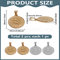 2個2色304ステンレスペンダント  十二星座/十二支のサインとフラットラウンド  魚座  29x25x3.2mm  穴：9x4.5mm  1pc /カラー&nbsp;STAS-LP0003-92H